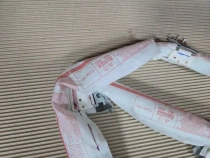 Шторка безопасности Hyundai Tucson TL 2015-2021  Прав.