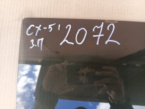 Стекло двери Mazda CX-5 1 KE 2011-2017 Задн. Прав.