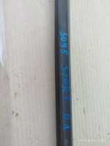 Бархотка двери KIA Sportage QL 2015-2021 Перед. Лев.