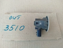 Датчик парковки Mitsubishi Outlander 3 GF 2013-2023 Задн. 