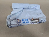 Подушка безопасности в сиденье Hyundai Tucson TL 2015-2021 Перед. Прав.