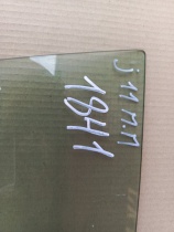 Стекло двери Nissan Qashqai J11 2013-2022 Перед. Прав.