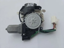 Замок двери багажника Mitsubishi Outlander 3 GF 2012-2023  