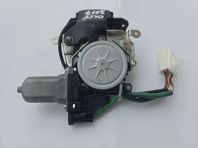 Замок двери багажника Mitsubishi Outlander 3 GF 2012-2023  