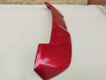 Спойлер Mitsubishi Outlander 3 GF 2012-2023 Задн. 