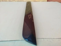 Накладка двери багажника Toyota RAV4 50 XA50 2018-2023 Задн. 