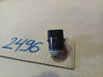 Датчик парковки Hyundai Santa Fe 4 TM 2018-2023 Задн. 