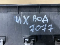 Подушка безопасности в колени Lexus UX MZAA10L MZAH10L 2018-н.в.  