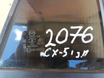 Форточка двери Mazda CX-5 1 KE 2011-2017 Задн. Прав.