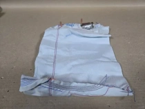 Подушка безопасности в сиденье Kia Sorento Prime UM 2014-2020 Перед. Лев.