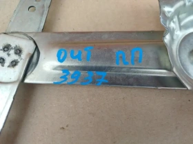 Стеклоподъемный механизм Mitsubishi Outlander 3 GF 2012-2021 Перед. Прав.