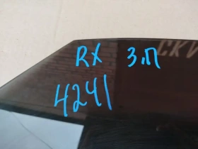 Стекло двери Lexus RX 4 GGL25L GYL25L AGL20L AGL25L 2015-2022 Задн. Прав.