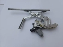 Стеклоподъемный механизм Mitsubishi ASX GA 2010-2023 Задн. Лев.