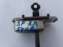 Ограничитель двери Kia Sportage QL 2015-2021 Задн. Лев.