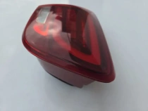 Фонарь Kia Sorento Prime UM 2017-2020 Задн. Лев.