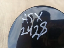 Лючок топливного бака Mitsubishi ASX GA 2010-2020  