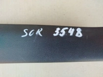 Обшивка двери багажника Kia Sorento Prime UM 2014-2020  