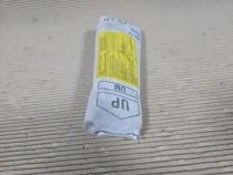 Подушка безопасности в сиденье Kia Sorento Prime UM 2014-2020 Перед. Лев.