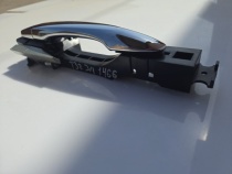 Ручка двери внешняя Nissan X-TRAIL T32R 2013-2022 Задн. Лев.