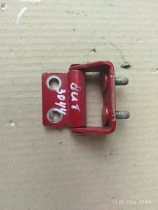 Петля двери багажника Mitsubishi Outlander 3 GF 2012-2023  