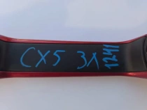 Ручка двери Mazda CX-5 1 KE 2011-2017 Задн. Лев.