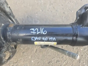 Амортизатор подвески Toyota RAV4 50 XA50 2018-2024 Перед. Лев.