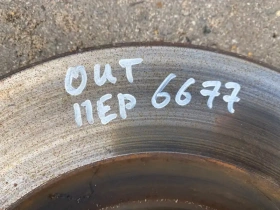 Диск тормозной Mitsubishi Outlander 3 GF 2012-2023 Перед. 