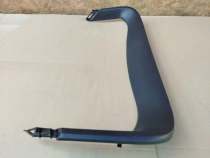 Обшивка двери багажника Nissan Qashqai J11 2013-2022  