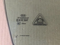 Стекло двери Kia Sportage QL 2015-2021 Перед. Прав.