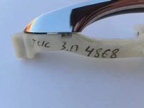 Ручка двери Hyundai Tucson TL 2015-2021 Задн. Прав.