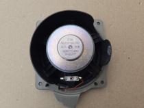 Динамик Kia Sorento Prime UM 2014-2020 Задн. Прав.