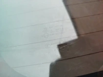 Стекло двери багажника Mitsubishi Outlander 3 GF 2012-2021  