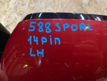 Зеркало Kia Sportage QL 2018-2022  Лев.