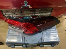 Фонарь Toyota Corolla E210 MZEH12, NRE210, ZWE211 2023 Задн. Прав.