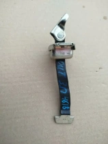 Ограничитель двери Mitsubishi Outlander 3 GF 2012-2021 Задн. Прав.