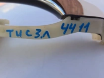 Ручка двери Hyundai Tucson TL 2015-2021 Задн. Лев.