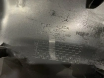 Обшивка двери багажника Nissan Qashqai J11 2013-2022  