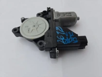 Мотор стеклоподъемника Kia Sorento Prime UM 2014-2020 Перед. Лев.