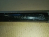 Амортизатор двери багажника Lexus NX AYZ10L AYZ15L ZGZ10L ZGZ15L 2014-2022 Задн. Лев.