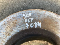 Диск тормозной Kia Sorento Prime UM 2014-2020 Перед. 