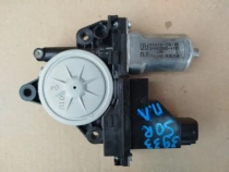 Мотор стеклоподъемника Kia Sorento Prime UM 2014-2020 Перед. Лев.