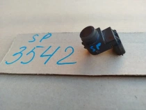 Датчик парковки Kia Sportage QL 2015-2022  