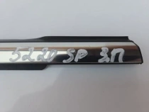 Бархотка двери Kia Sportage QL 2015-2021 Задн. Прав.