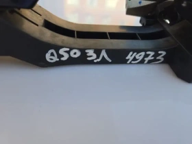 Ручка двери Infiniti Q50 V37 2017-2023 Задн. Лев.