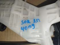 Замок двери Kia Sorento Prime UM 2014-2020 Задн. Прав.