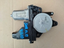 Мотор стеклоподъемника Kia Sorento Prime UM 2014-2020 Перед. Прав.