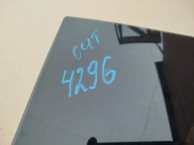 Стекло крышки багажника Mitsubishi Outlander 3 GF 2012-2021  