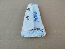 Подушка безопасности в сиденье Hyundai Tucson TL 2015-2021 Перед. Лев.