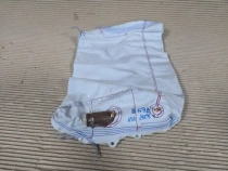 Подушка безопасности в сиденье Kia Sorento Prime UM 2014-2020 Перед. Лев.