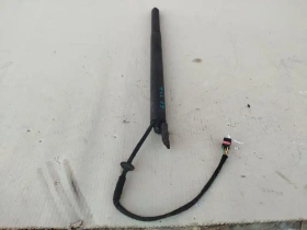 Амортизатор двери багажника Hyundai Tucson TL 2015-2021 Задн. Лев.